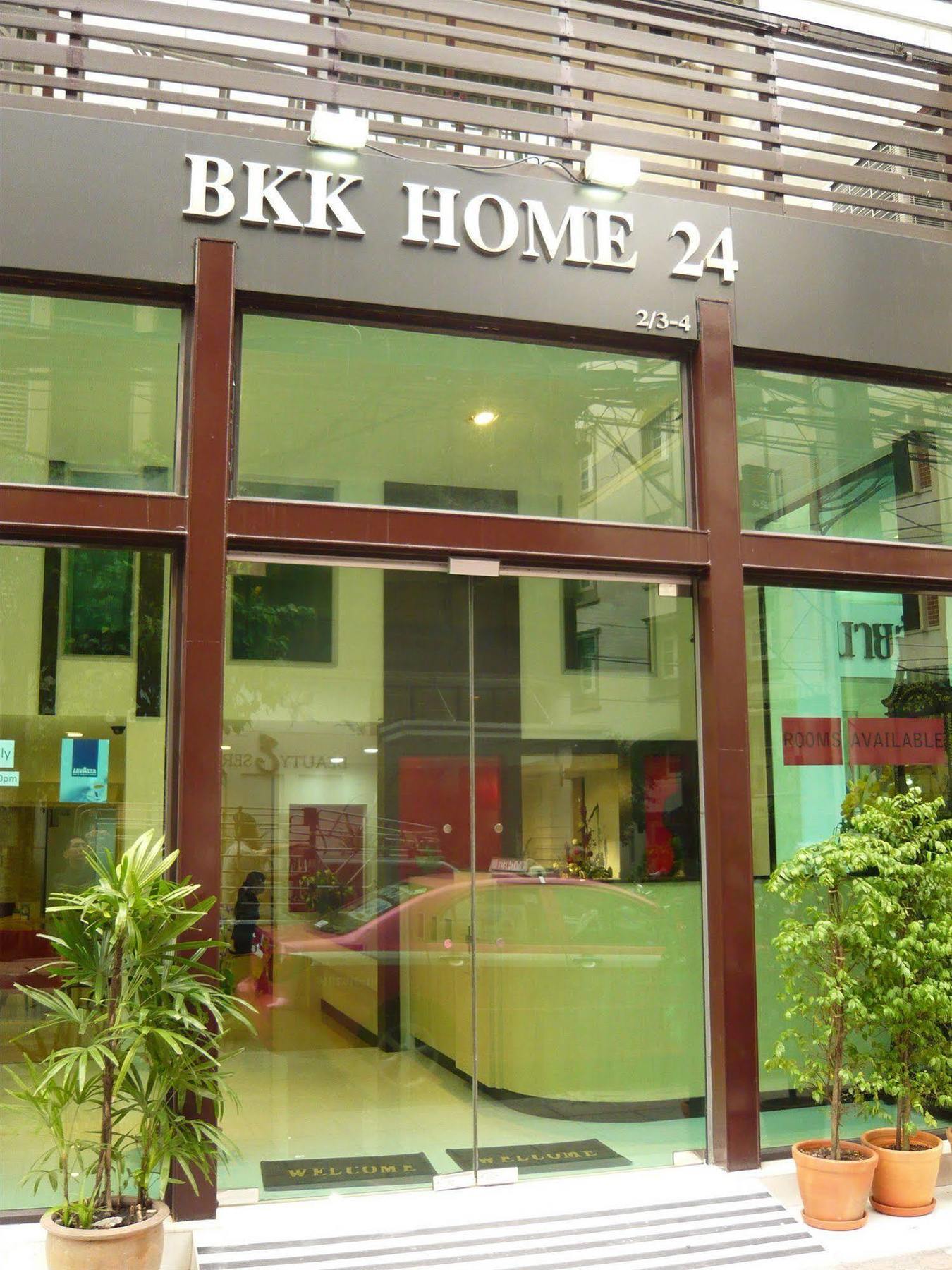 Bkk Home 24 Boutique Hotel Bangkok Eksteriør bilde